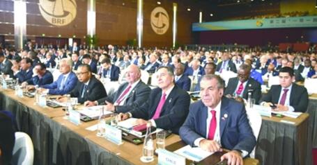 共建“一带一路” 让世界更加美好