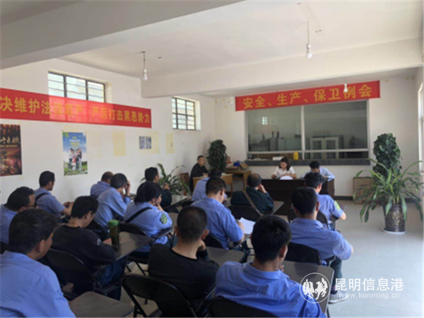 微信图片_20190427202353