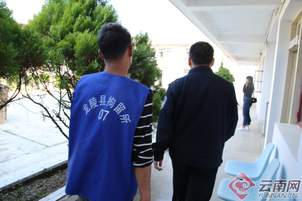 00300584385_145e911d