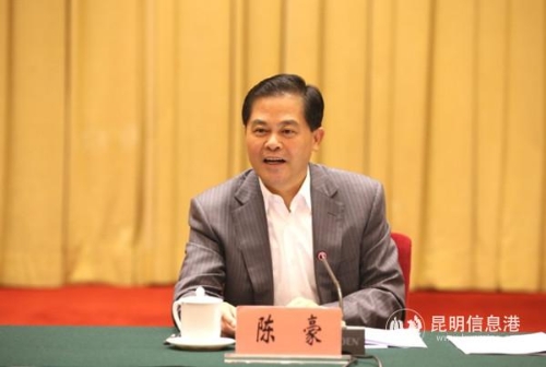 mmexport1556532255623