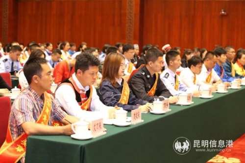 mmexport1556532262198