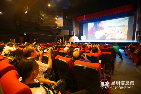 启动仪式现场 启动仪式现场