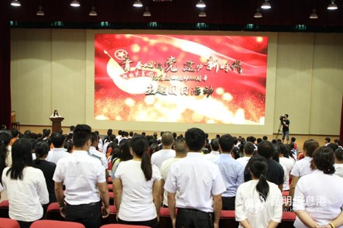 活动现场。记者薛江涛摄。