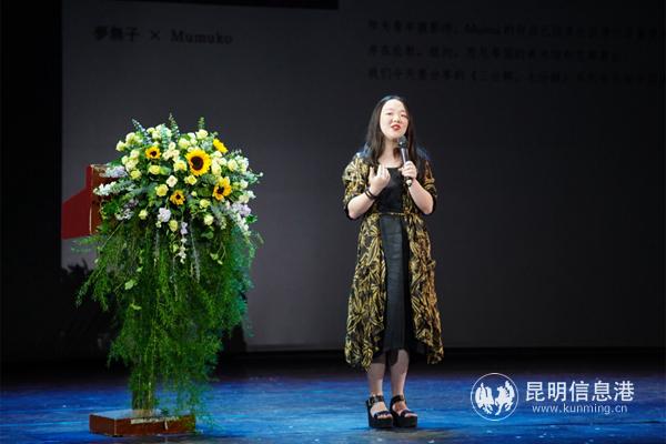 独立摄影师梦无子