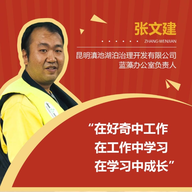 G{O{48NEUW2JC1I[DDEUUCK