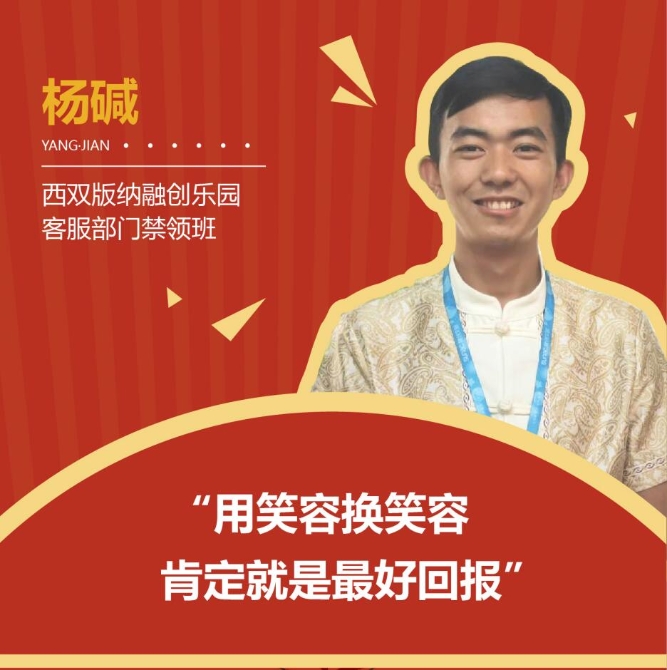 PO[2A2I4C}[Z{QC[H7ZJ]FM