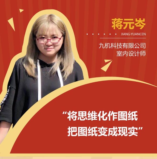 UNPSLKY4JPZ4U]NXDY7)[~2