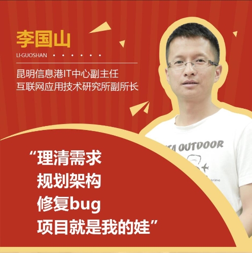 QQ图片20190430180048