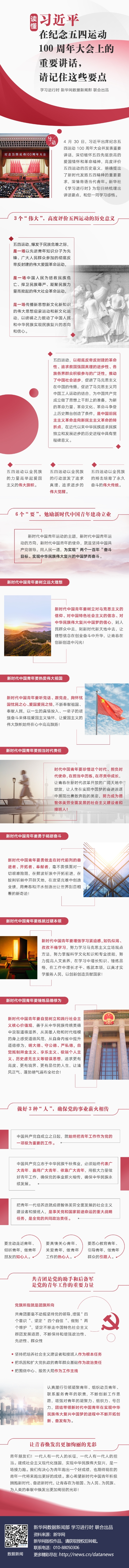 1210123636_15566214330321n