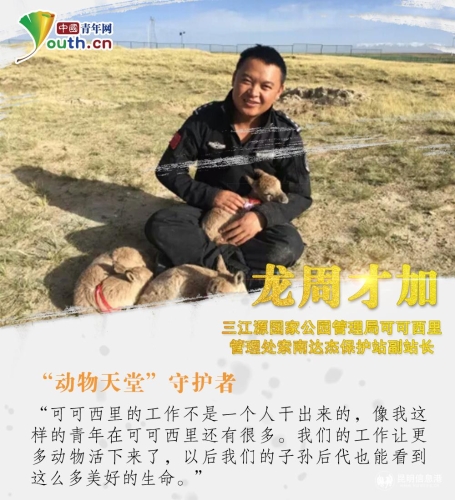 W020190501330643369056