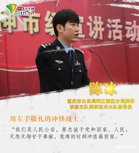 W020190501330643450300