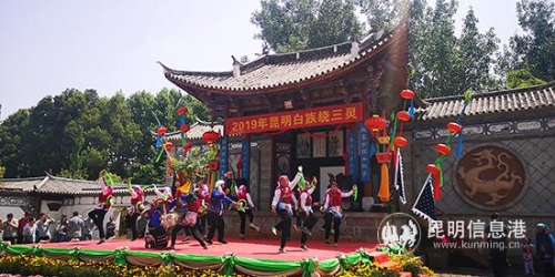 IMG_20190501_112357 IMG_20190501_112357