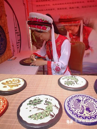 IMG_20190501_113757 IMG_20190501_113757