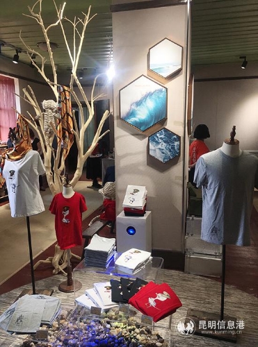 展出作品 展出作品