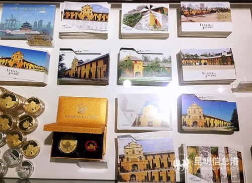 讲武堂明信片 讲武堂明信片