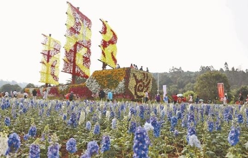 00300594066_c872c3b4