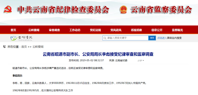 085490ac-fafd-46f7-b17c-642807ab10b3_w640