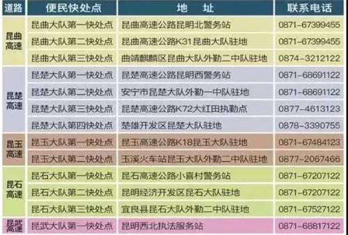 07e322eb-afbc-4c1f-b1f8-a61a3a33f50b