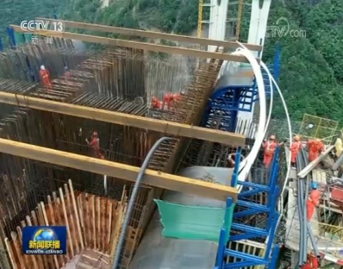 2019050219352597403 2019050219352597403