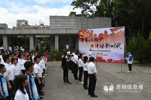 mmexport1556961384005