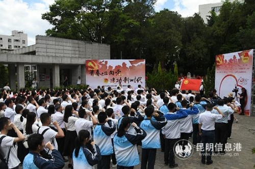 mmexport1556961388104