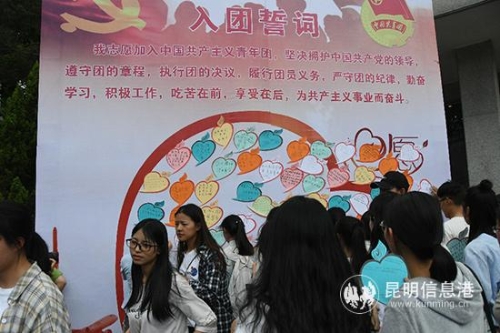 mmexport1556961394274