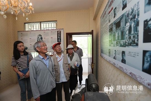 微信图片_20190504182145