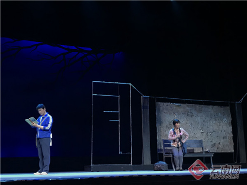 00300602026_79095842