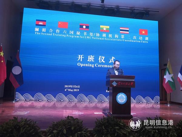 中国外交部亚洲司参赞梁建军致辞 中国外交部亚洲司参赞梁建军致辞