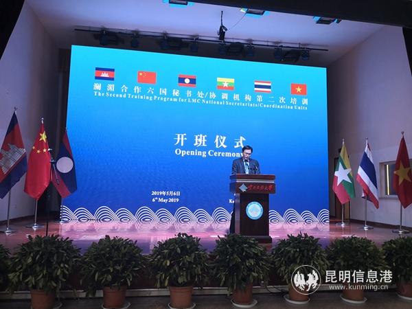 老挝外交部官员索里亚致辞 老挝外交部官员索里亚致辞