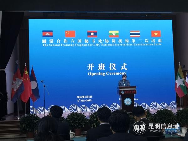 云南民族大学党委书记陈鲁雁讲话 云南民族大学党委书记陈鲁雁讲话