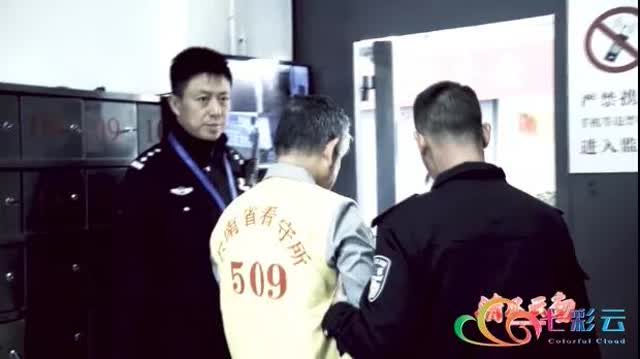 “滇金掌门”郭远生