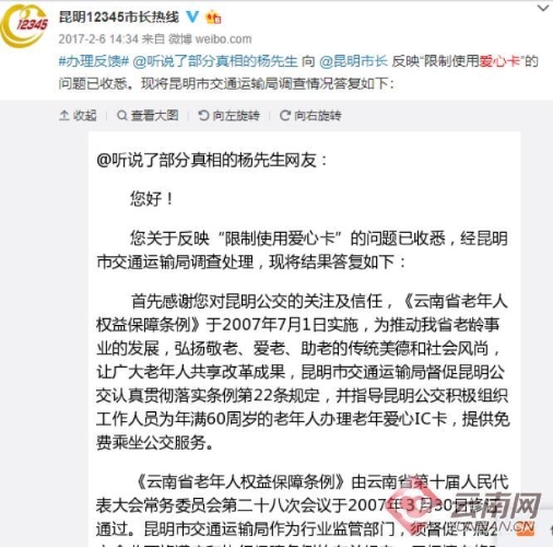 00300606803_a1bfa3cf