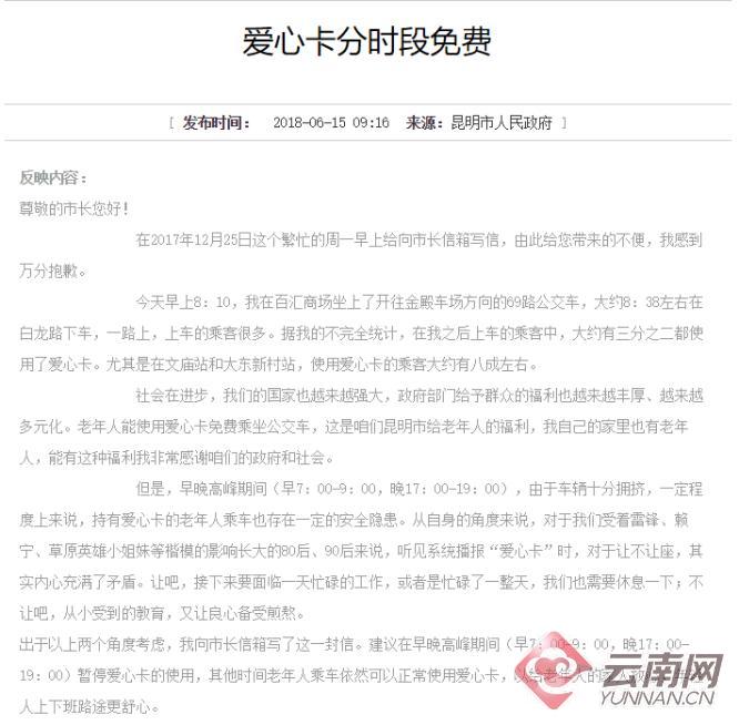 00300606802_b4cc7c32