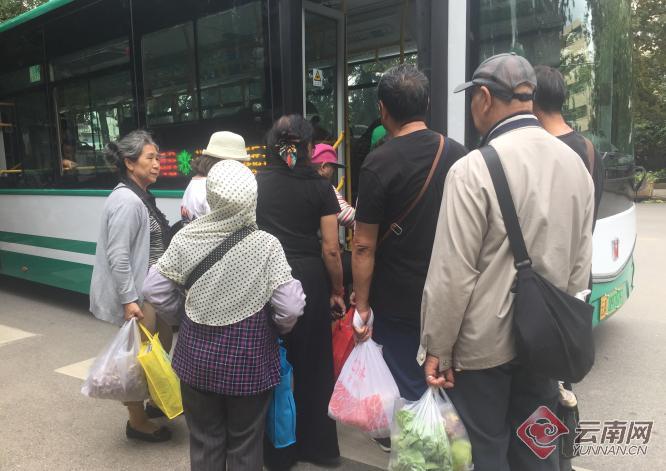 00300606804_377aa1c1