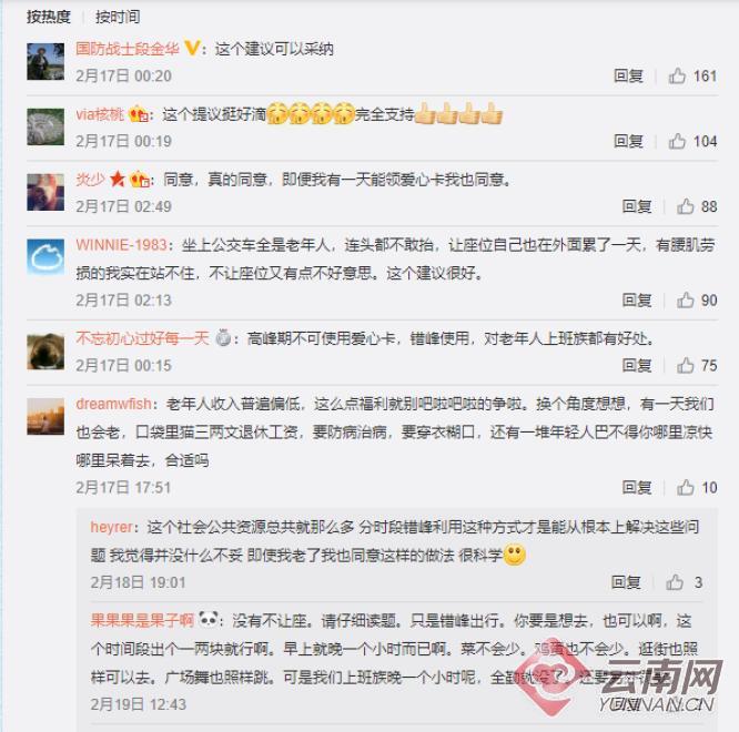 00300606806_2f076e00