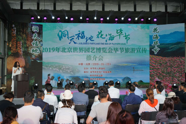 1124471445_15573724711581n