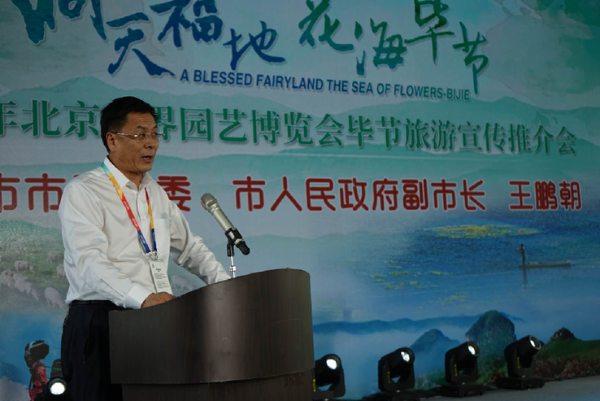 1124471445_15573724871631n