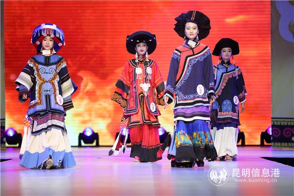 民族节庆-赛装节-2018七彩云南赛装节楚雄演出 局部摄 民族节庆-赛装节-2018七彩云南赛装节楚雄演出 局部摄
