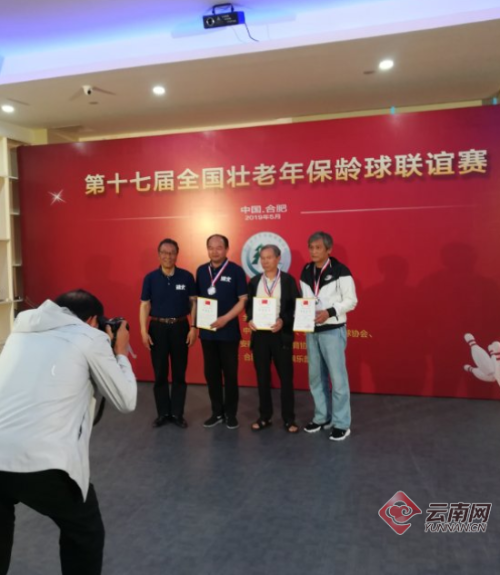 00300612056_64998c0f