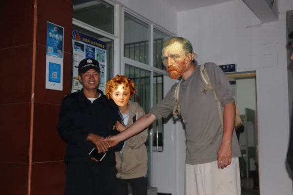 ce6dd0b1-2513-4920-a0f4-ec2e60e52a75_w640