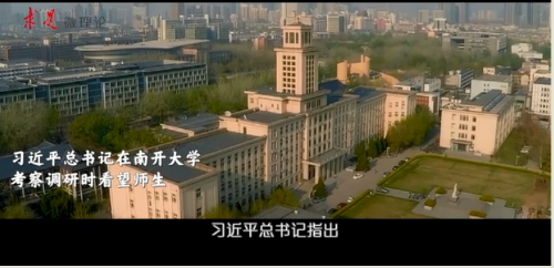 微信截图_20190510104821