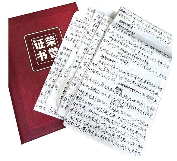 理工男1 理工男1