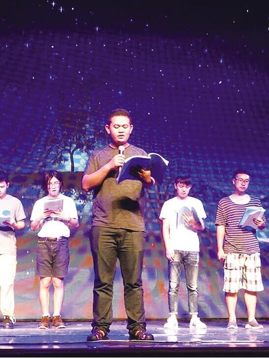 理工男2 理工男2