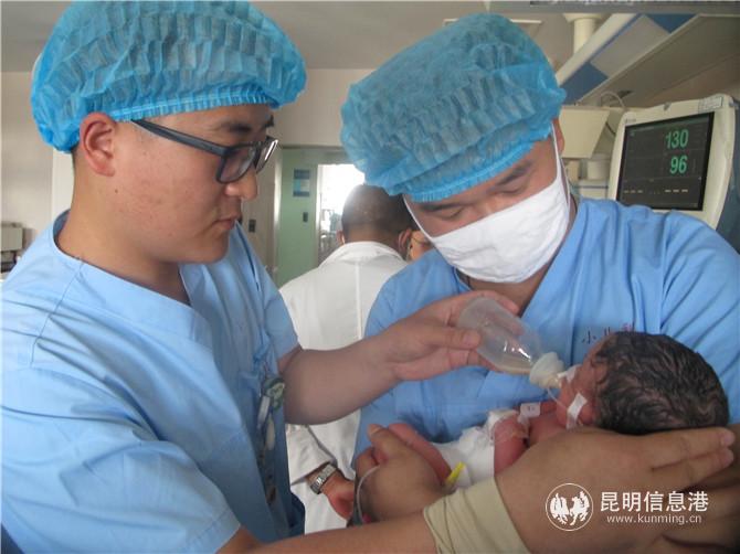 微信图片_20190510114713