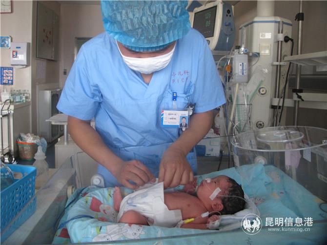 微信图片_20190510114905