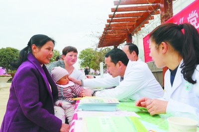 中国共产党人的忠诚观 中国共产党人的忠诚观