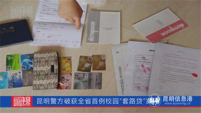 视频截图 视频截图