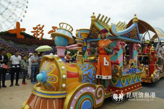 A18{TJL]GPCRFS7@$8~%DDM