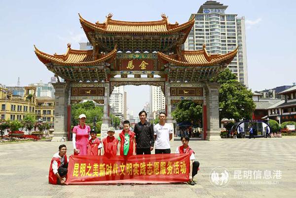 微信图片_20190513101654